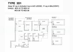 High Park Residences (D28), Apartment #513788531